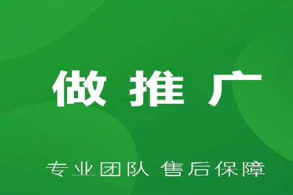 sem百度竞价策略调整：如何提高广告点击率